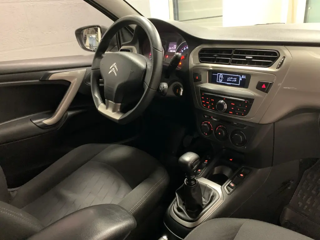 WhatsApp Image 2026-04-02 at 15.46.22 (7).webp