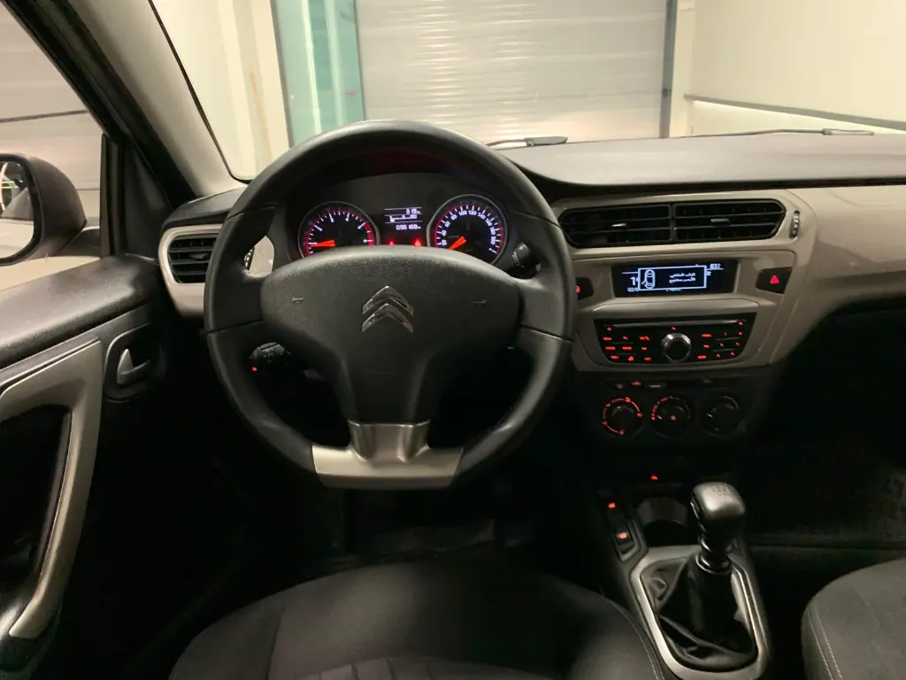 WhatsApp Image 2026-04-02 at 15.46.22 (5).webp